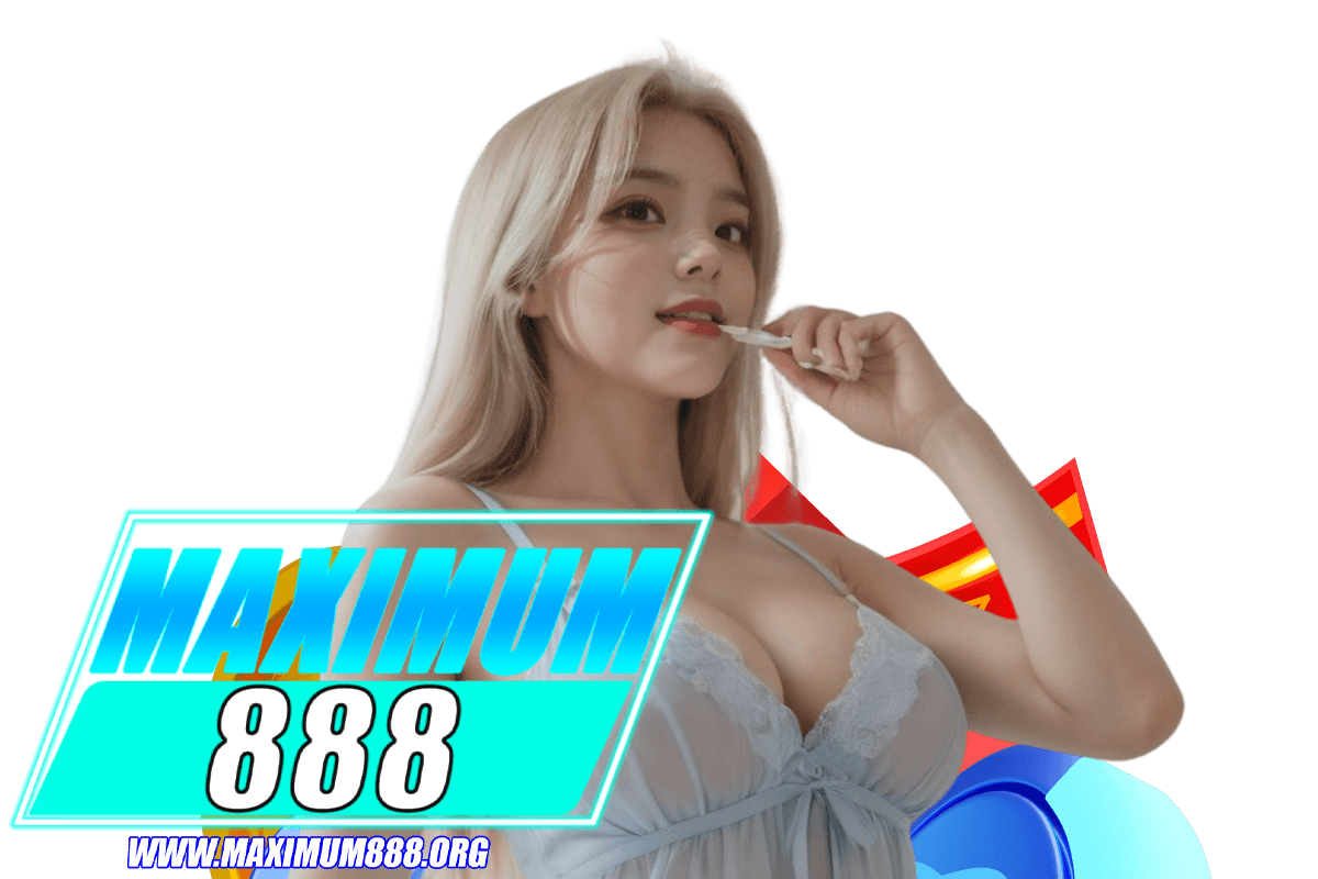 maximum888 แจกเครดิตฟรี
